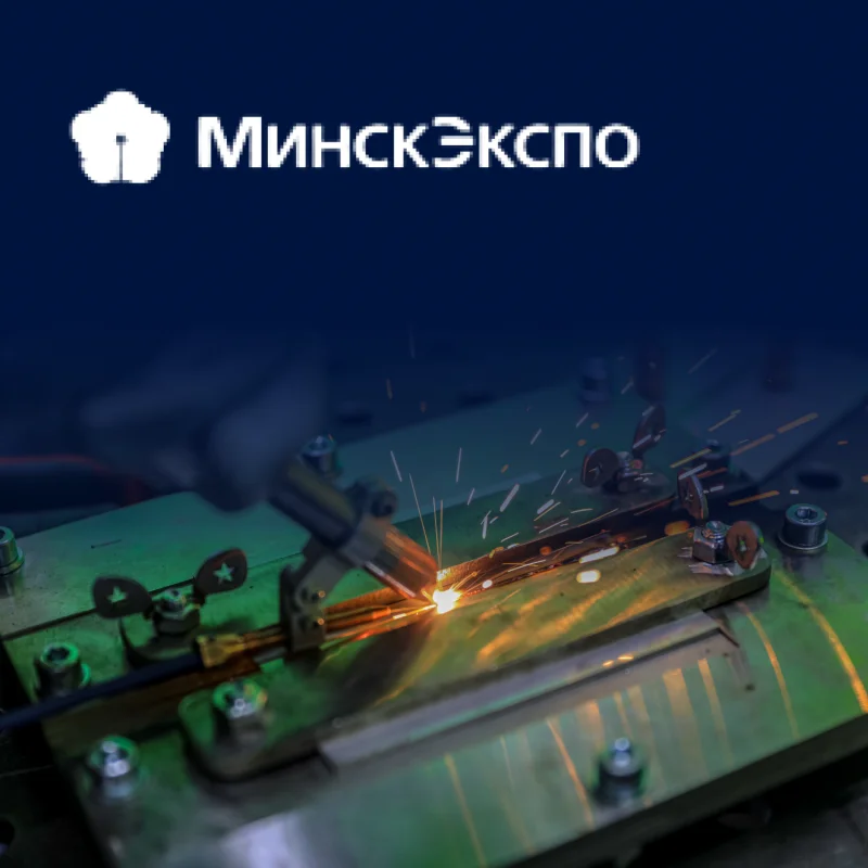 Машиностроение / Металлообработка