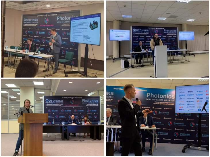 Доклады ЛОМ.png