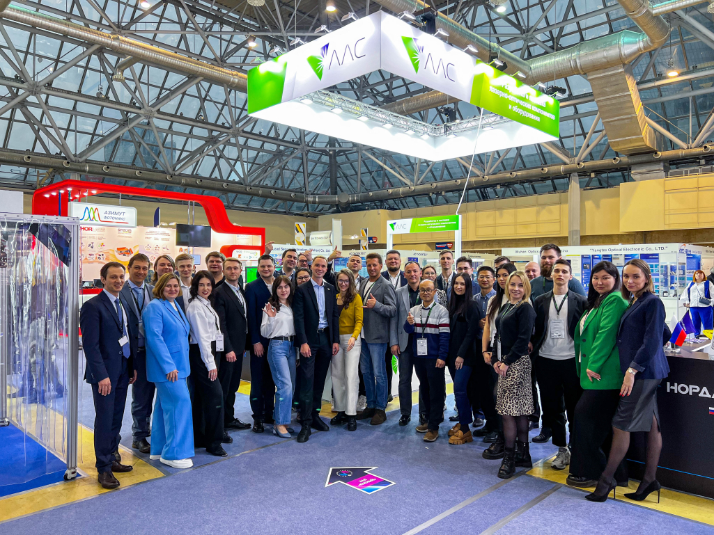 Сотруднки ЛЛС.jpg