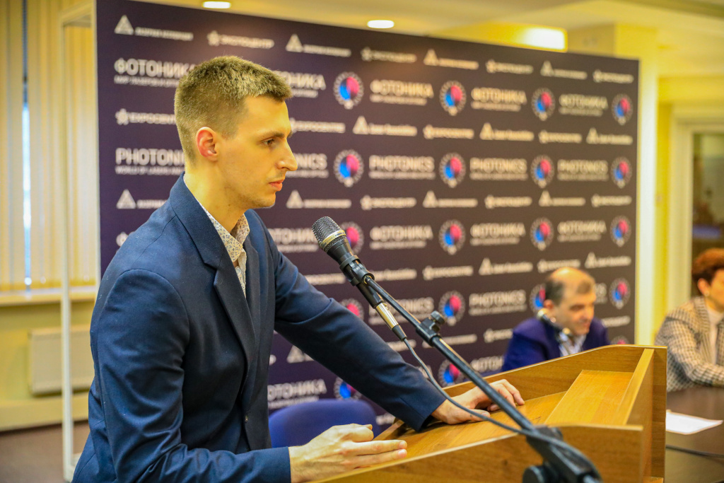 Фотоника 6.2.jpg