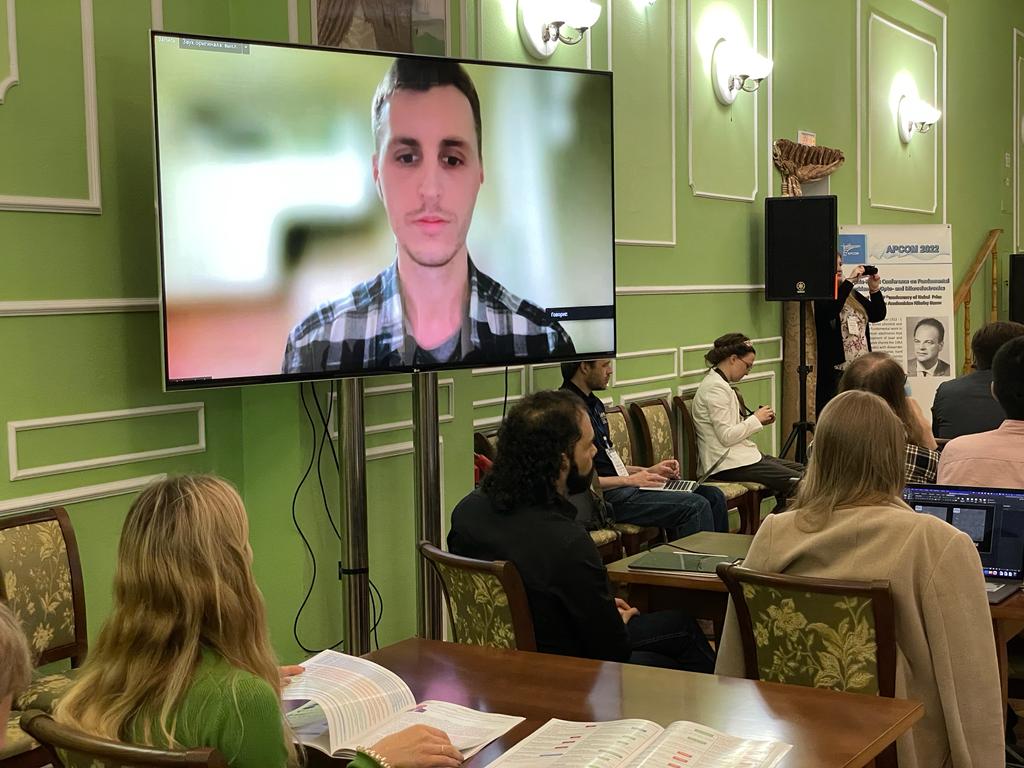 АРСОМ -ЛЛС 2022.jpeg