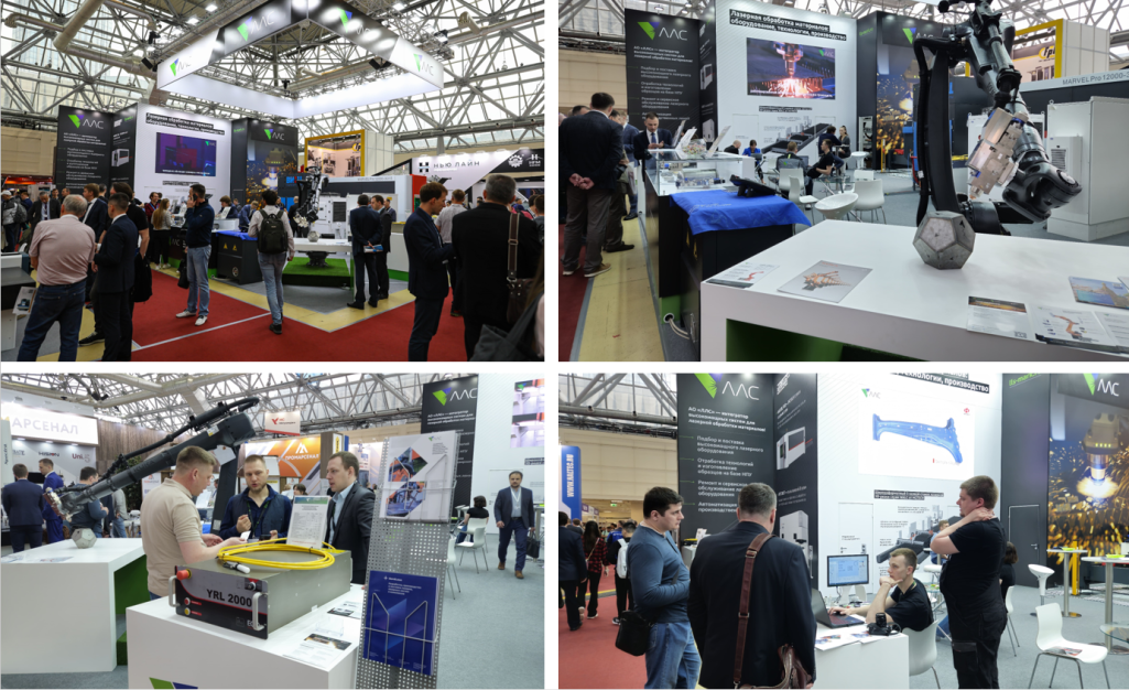 общий вид стенда.png