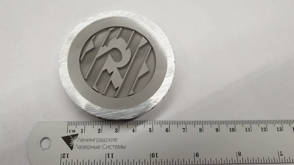 гравировка лазером в ЛЛС