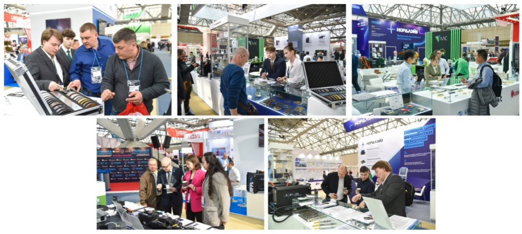 2024 фотоника.jpg