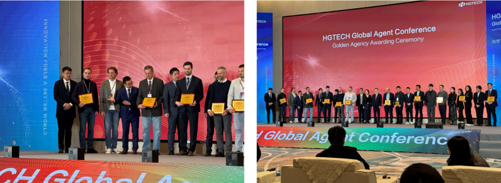 hgtech global agent conference 3.png