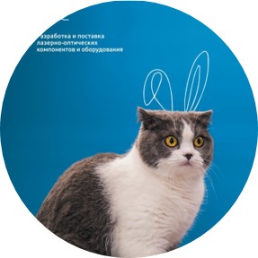 большой календарь ЛЛС_.jpg