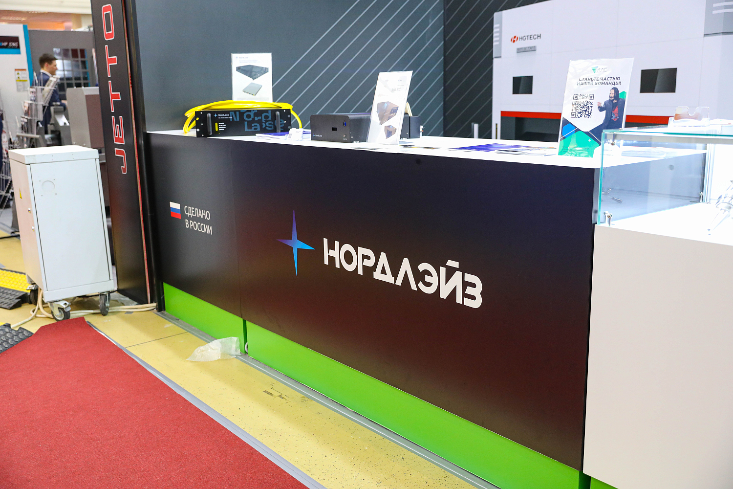 «Металлообработка – 2023»: итоги