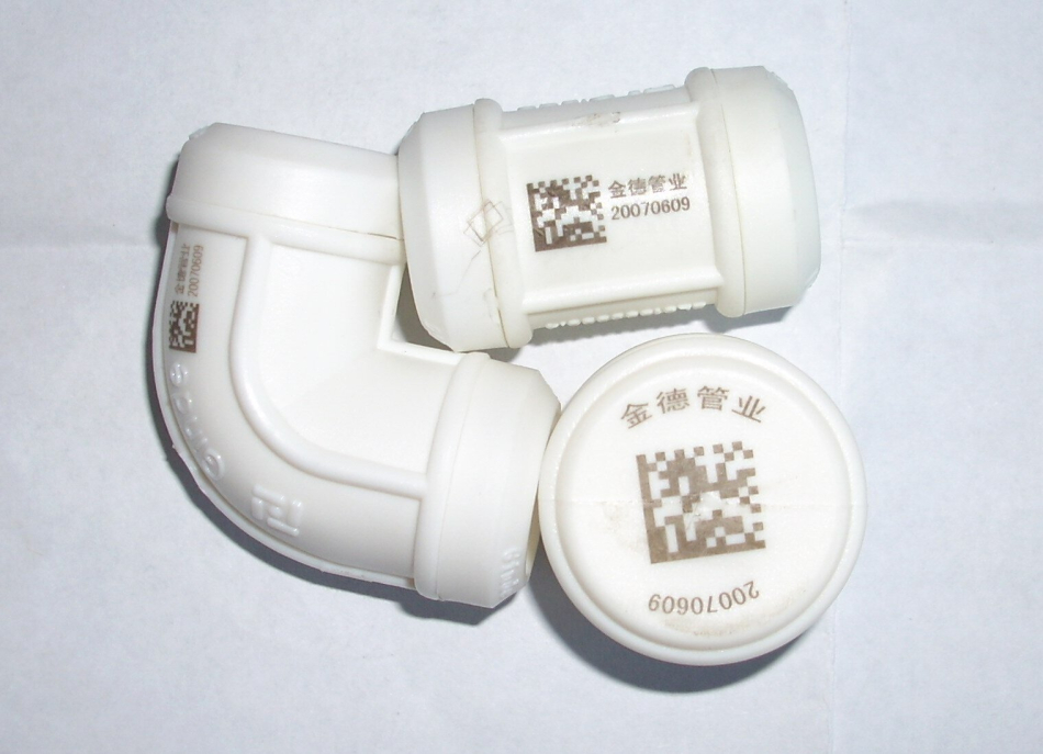 Встраиваемая установка для лазерной маркировки и гравировки