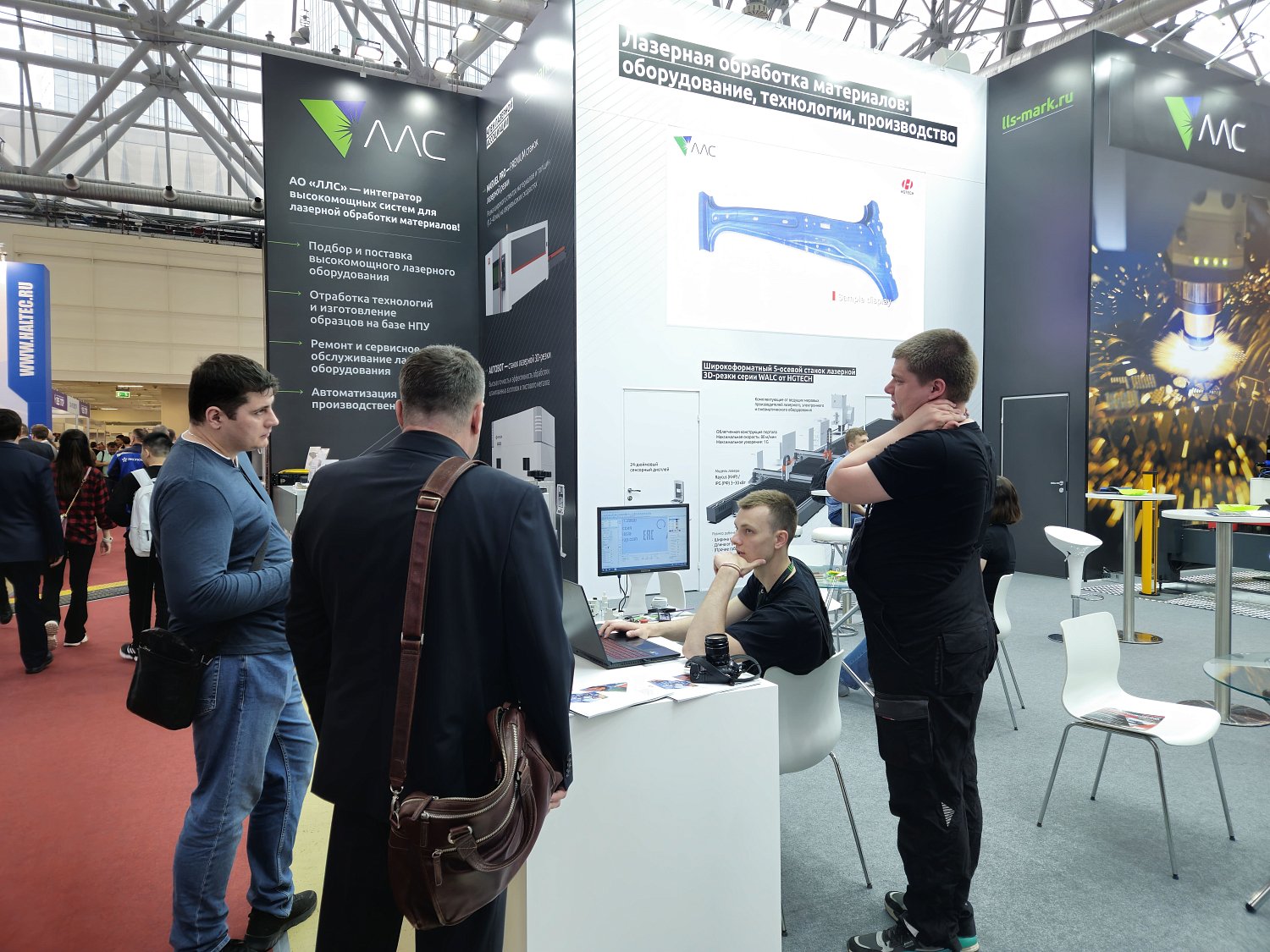 «Металлообработка – 2023»: итоги