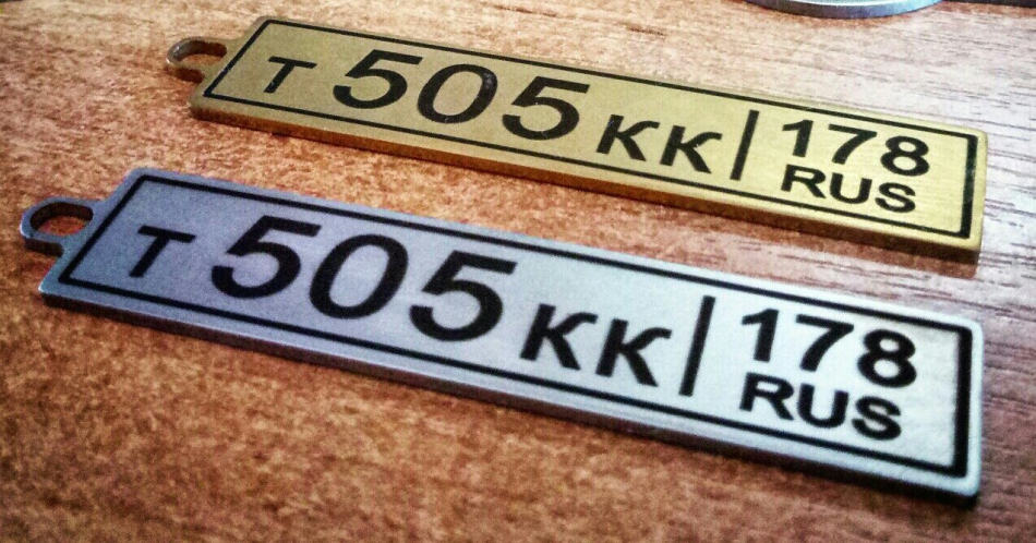 Настольная установка для лазерной маркировки и гравировки