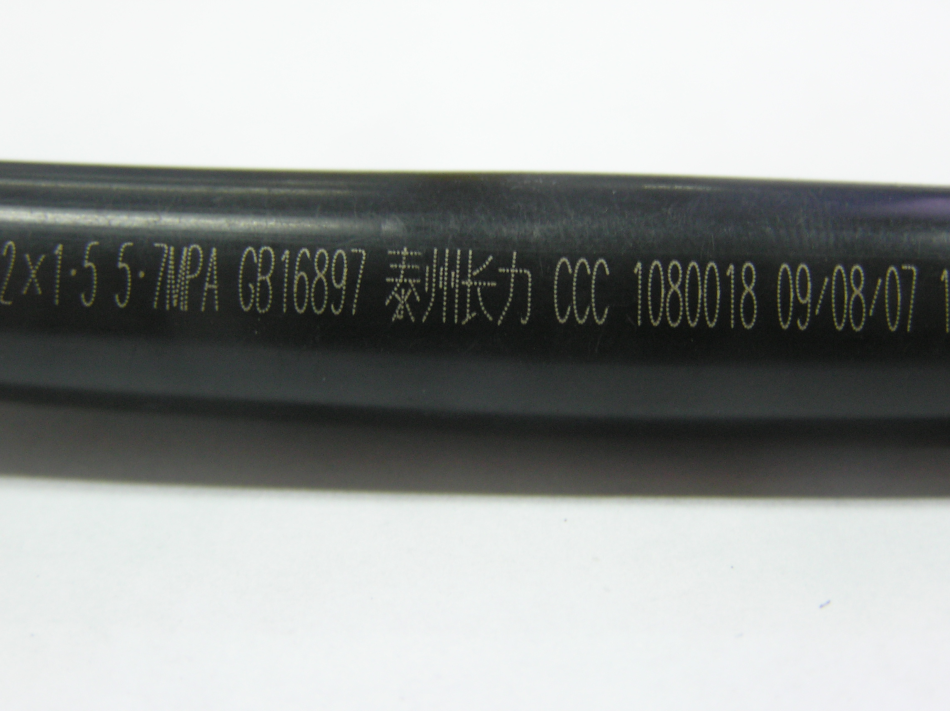 Встраиваемая установка для лазерной маркировки и гравировки