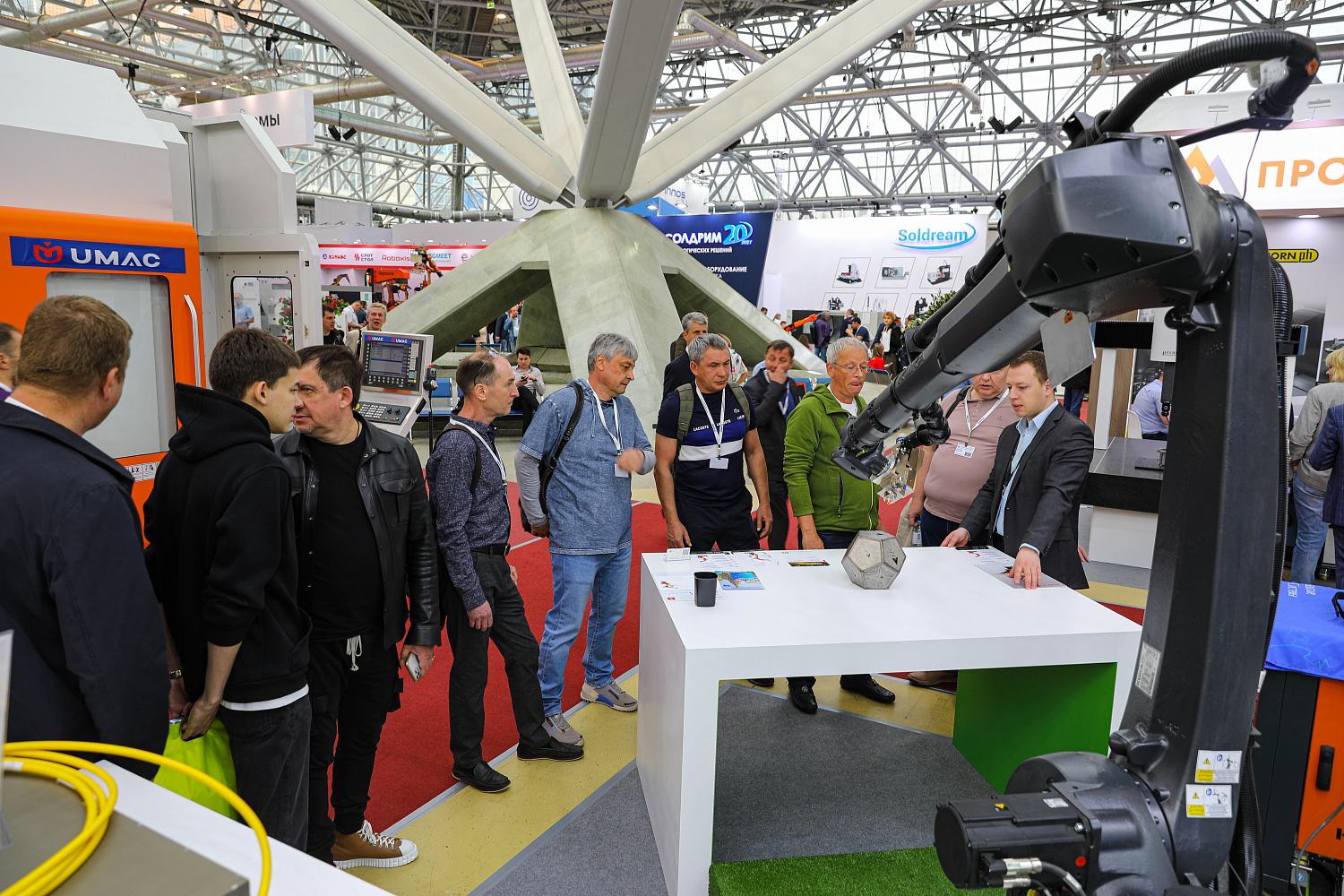 «Металлообработка – 2023»: итоги